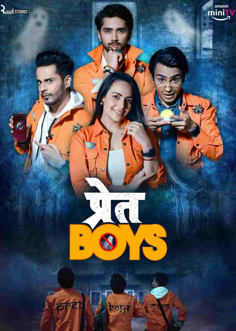 Pret Boys (2023) S01 Complete 